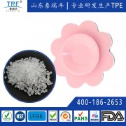 嬰兒吸盤碗TPE材料，硅膠材料的完美替代者