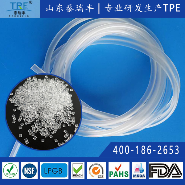 高透級TPE醫(yī)用導(dǎo)管材料