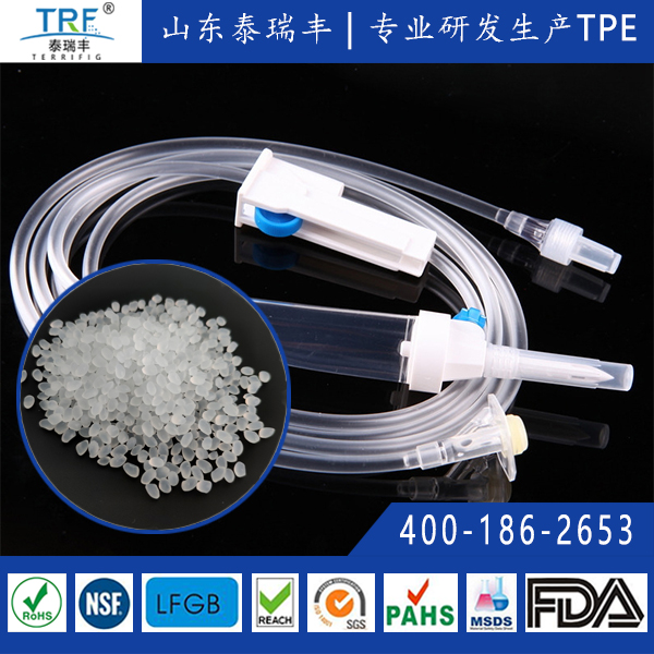 40-95A醫(yī)用級高透明TPE材料